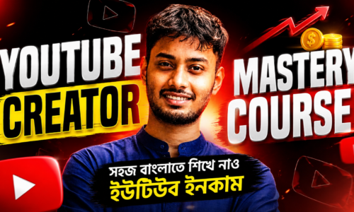 course thumbnail